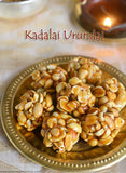 HOMEMADE KADALAI URANDAI - 1 BOX - 60 PCS