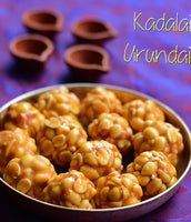 HOMEMADE KADALAI URANDAI - 1 BOX - 60 PCS